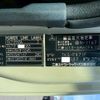 mitsubishi-fuso fighter 2017 GOO_NET_EXCHANGE_0700644A30250619W001 image 72