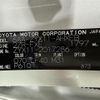toyota c-hr 2020 -TOYOTA--C-HR 6AA-ZYX11--ZYX11-2017286---TOYOTA--C-HR 6AA-ZYX11--ZYX11-2017286- image 14