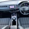 honda vezel 2014 -HONDA--VEZEL DAA-RU3--RU3-1047165---HONDA--VEZEL DAA-RU3--RU3-1047165- image 2