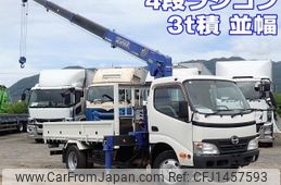 hino dutro 2010 CFJ1457593