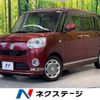 daihatsu move-canbus 2016 -DAIHATSU--Move Canbus DBA-LA800S--LA800S-0018657---DAIHATSU--Move Canbus DBA-LA800S--LA800S-0018657- image 1