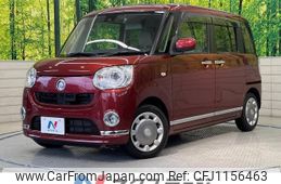 daihatsu move-canbus 2016 -DAIHATSU--Move Canbus DBA-LA800S--LA800S-0018657---DAIHATSU--Move Canbus DBA-LA800S--LA800S-0018657-