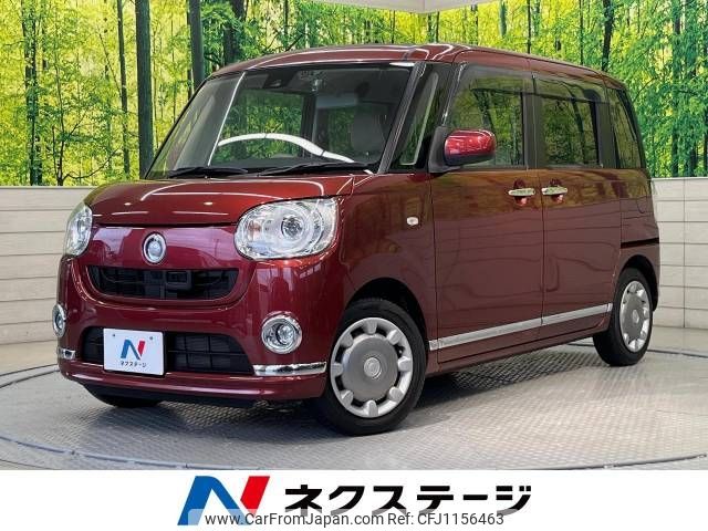 daihatsu move-canbus 2016 -DAIHATSU--Move Canbus DBA-LA800S--LA800S-0018657---DAIHATSU--Move Canbus DBA-LA800S--LA800S-0018657- image 1