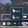volvo xc60 2022 quick_quick_5AA-UB420TXCMA_YV1UZL1MCN1059987 image 19