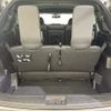 mitsubishi outlander-phev 2022 CFJ1766323 image 12