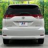 toyota estima 2012 -TOYOTA--Estima DBA-ACR55W--ACR55-0029619---TOYOTA--Estima DBA-ACR55W--ACR55-0029619- image 17