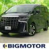toyota alphard 2018 quick_quick_DBA-AGH35W_AGH35-0030884 image 1