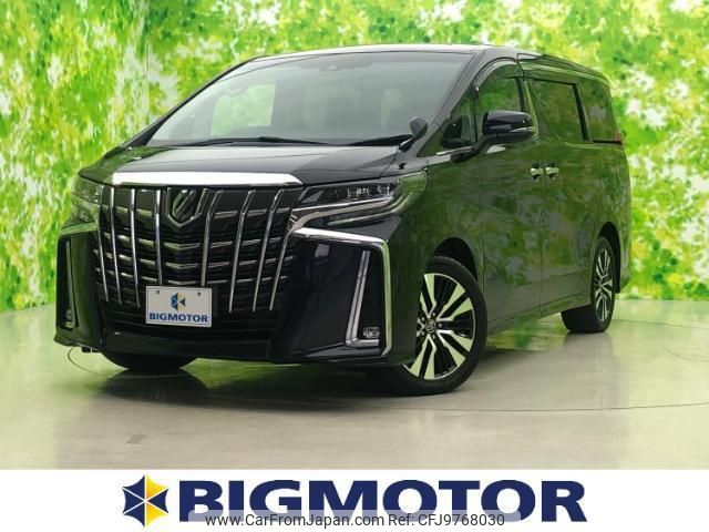 toyota alphard 2018 quick_quick_DBA-AGH35W_AGH35-0030884 image 1