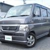 honda vamos 2017 CFJ1793994 image 18