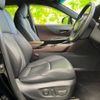 toyota harrier 2021 quick_quick_6BA-MXUA80_MXUA80-0055090 image 4