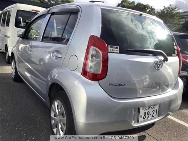 toyota passo 2016 -TOYOTA 【大分 530ﾀ8921】--Passo KGC30--0244443---TOYOTA 【大分 530ﾀ8921】--Passo KGC30--0244443- image 2