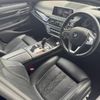 bmw 7-series 2016 CFJ1738920 image 8