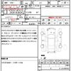 honda n-one 2015 quick_quick_JG1_JG1-1111548 image 18