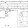 toyota prius 2013 -TOYOTA 【京都 302ﾉ9871】--Prius DAA-ZVW30--ZVW30-5652173---TOYOTA 【京都 302ﾉ9871】--Prius DAA-ZVW30--ZVW30-5652173- image 3