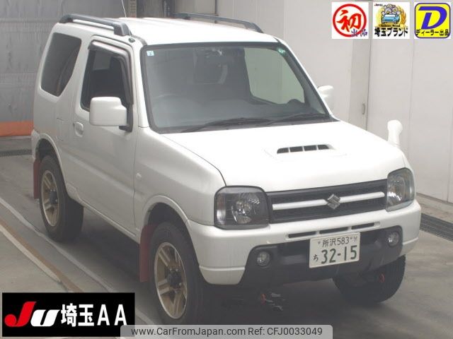 suzuki jimny 2015 -SUZUKI 【所沢 583ﾁ3215】--Jimny JB23W-738444---SUZUKI 【所沢 583ﾁ3215】--Jimny JB23W-738444- image 1