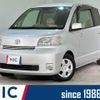 toyota porte 2011 CFJ1616308 image 1