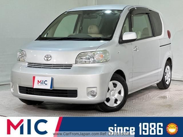 toyota porte 2011 CFJ1616308 image 1