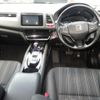 honda vezel 2016 -HONDA 【広島 367ね0123】--VEZEL RU3--RU3-1116746---HONDA 【広島 367ね0123】--VEZEL RU3--RU3-1116746- image 3