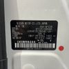 nissan serena 2023 -NISSAN--Serena 6AA-GFC28--GFC28-008943---NISSAN--Serena 6AA-GFC28--GFC28-008943- image 31