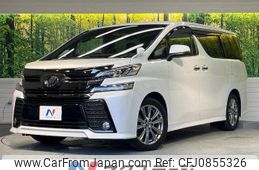 toyota vellfire 2016 -TOYOTA--Vellfire DBA-AGH30W--AGH30-0084764---TOYOTA--Vellfire DBA-AGH30W--AGH30-0084764-