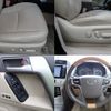 toyota land-cruiser-prado 2020 -TOYOTA--Land Cruiser Prado LDA-GDJ151W--GDJ151-0009395---TOYOTA--Land Cruiser Prado LDA-GDJ151W--GDJ151-0009395- image 10