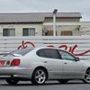 toyota aristo 2002 CFJ1815496 image 2