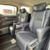 toyota alphard 2020 quick_quick_3BA-AGH30W_AGH30-9001574 image 6