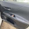 toyota harrier-hybrid 2023 CFJ1852848 image 11