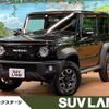 suzuki jimny-sierra 2021 -SUZUKI--Jimny Sierra 3BA-JB74W--JB74W-140070---SUZUKI--Jimny Sierra 3BA-JB74W--JB74W-140070- image 1