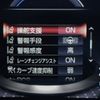 lexus ls 2020 -LEXUS--Lexus LS 6AA-GVF55--GVF55-6005613---LEXUS--Lexus LS 6AA-GVF55--GVF55-6005613- image 25