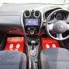 nissan note 2014 TE2057 image 26