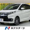 mitsubishi ek 2018 -MITSUBISHI--ek Custom DBA-B11W--B11W-0502715---MITSUBISHI--ek Custom DBA-B11W--B11W-0502715- image 1