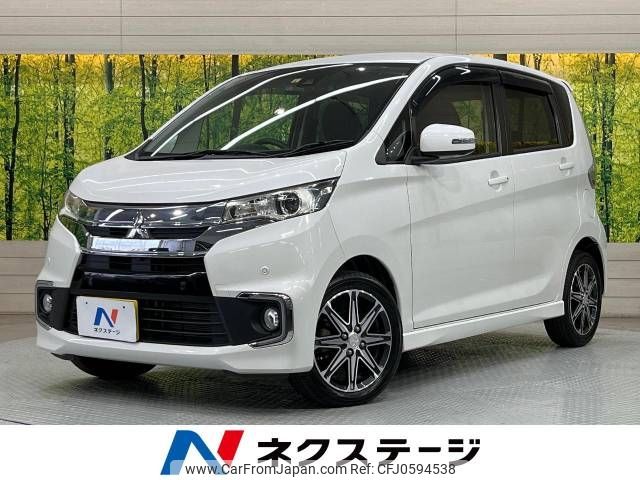 mitsubishi ek 2018 -MITSUBISHI--ek Custom DBA-B11W--B11W-0502715---MITSUBISHI--ek Custom DBA-B11W--B11W-0502715- image 1