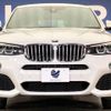 bmw x4 2019 -BMW--BMW X4 DBA-XW20--WBAXW320700Y46392---BMW--BMW X4 DBA-XW20--WBAXW320700Y46392- image 15