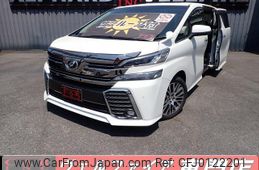 toyota vellfire 2015 quick_quick_DBA-AGH30W_AGH30-0020834