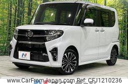 daihatsu tanto 2022 -DAIHATSU--Tanto 5BA-LA660S--LA660S-0058028---DAIHATSU--Tanto 5BA-LA660S--LA660S-0058028-