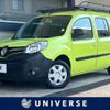 renault kangoo 2020 quick_quick_KWH5F1_VF1KW14B3K0801758 image 1