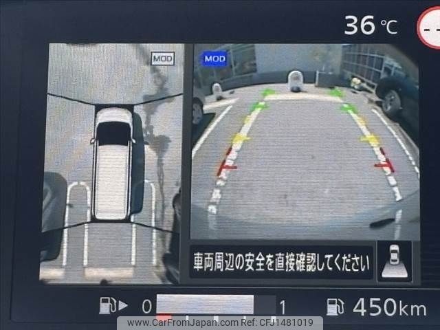 nissan serena 2020 -NISSAN--Serena DBA-C27--C27-016349---NISSAN--Serena DBA-C27--C27-016349- image 2