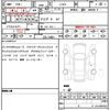 land-rover range-rover-evoque 2021 quick_quick_LZ2XA_SALZA2AX7MH129221 image 4