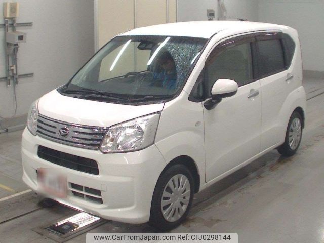 daihatsu move 2017 -DAIHATSU--Move LA150S-0124616---DAIHATSU--Move LA150S-0124616- image 1