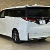 toyota vellfire 2024 quick_quick_5BA-TAHA40W_TAHA40-0003120 image 16