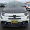 fiat fiat-others 2018 -FIAT--Fiat 31214T--0J876240---FIAT--Fiat 31214T--0J876240- image 15