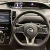 nissan serena 2020 -NISSAN--Serena DAA-GC27--GC27-053812---NISSAN--Serena DAA-GC27--GC27-053812- image 8