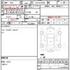 toyota hiace-wagon 2010 quick_quick_CBA-TRH229W_TRH229-0005099 image 4