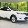 toyota harrier 2015 -TOYOTA--Harrier DBA-ZSU65W--ZSU65-0010294---TOYOTA--Harrier DBA-ZSU65W--ZSU65-0010294- image 16