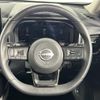nissan x-trail 2022 -NISSAN--X-Trail 6AA-SNT33--SNT33-004884---NISSAN--X-Trail 6AA-SNT33--SNT33-004884- image 16