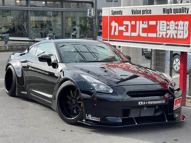 2008 Nissan Gt-r CBA-R35 4WD - Car Price $61,508