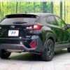 subaru subaru-others 2023 -SUBARU--Crosstrek 5AA-GUE--GUE-006891---SUBARU--Crosstrek 5AA-GUE--GUE-006891- image 18