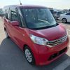 nissan dayz-roox 2015 -NISSAN--DAYZ Roox B21A--0172090---NISSAN--DAYZ Roox B21A--0172090- image 17
