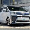 toyota vellfire 2018 -TOYOTA--Vellfire DBA-AGH30W--AGH30-0198876---TOYOTA--Vellfire DBA-AGH30W--AGH30-0198876- image 1